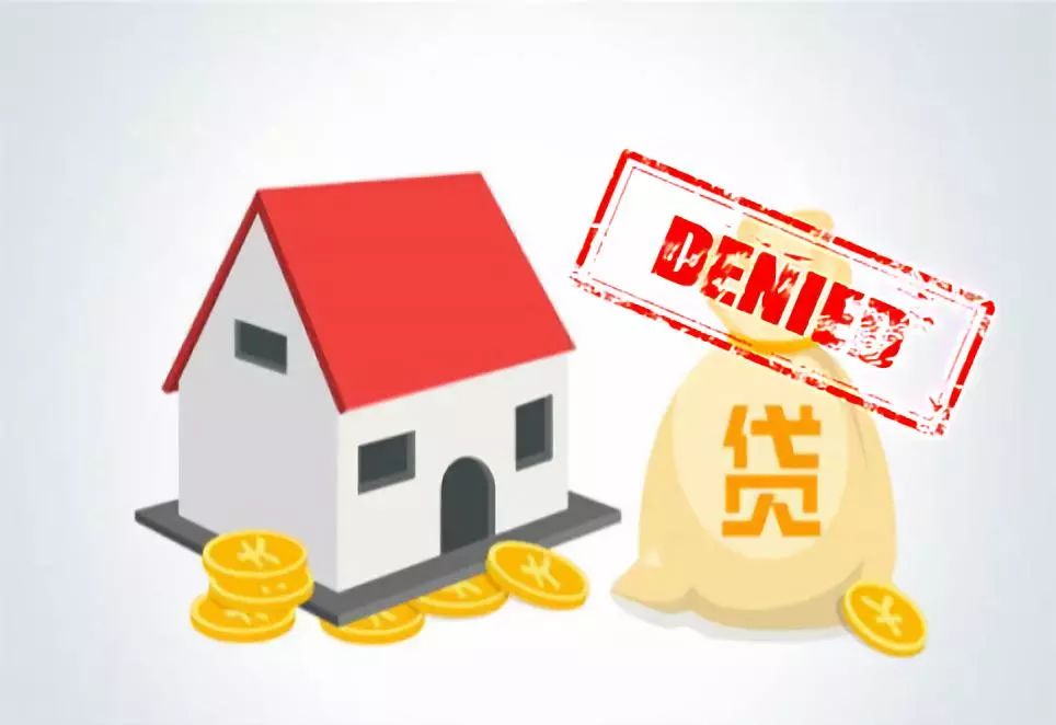 重庆资金周转